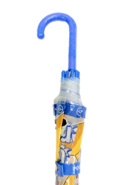 Pokemon Unisex Vinyl Auto Open Stick Umbrella. Dome Type Deep Tension Stylish and Cute. Christmas,New Year,Birthday Party, Best Gift.