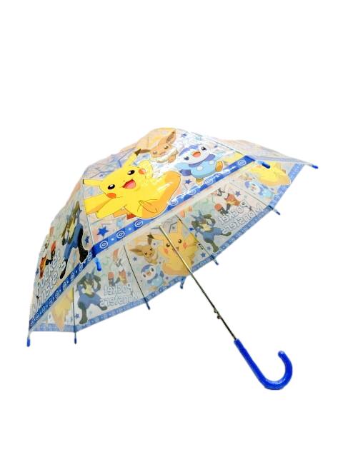Pokemon Unisex Vinyl Auto Open Stick Umbrella. Dome Type Deep Tension Stylish and Cute. Christmas,New Year,Birthday Party, Best Gift.