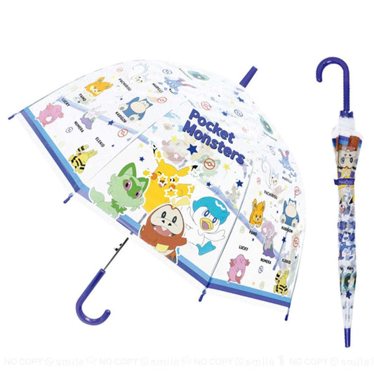 Pokemon  Clear Vinyl Stick Jump Start 8 Fiberglass Rib 21" Umbrella.