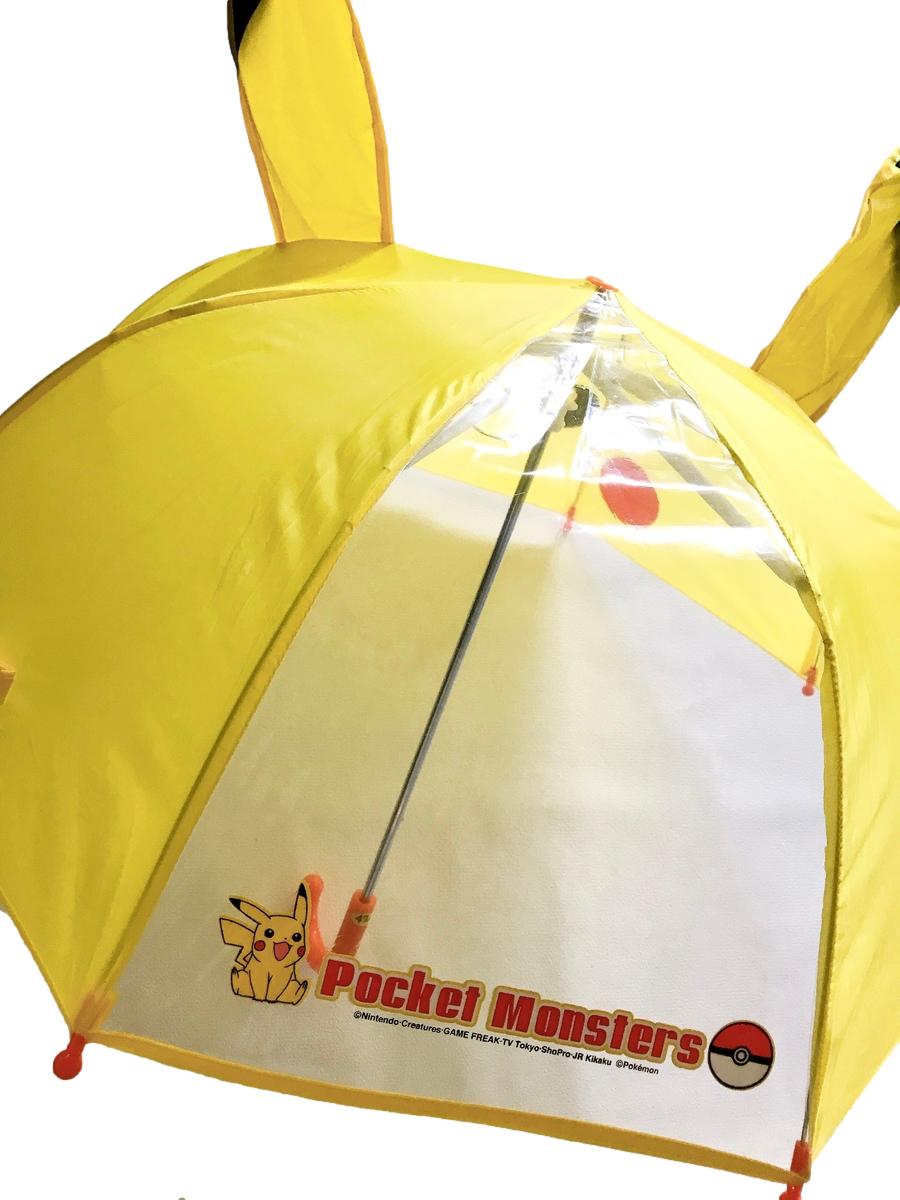 Pokemon Pikachu 3D Pop Up Ears Kids Umbrella 47cm Boys Girls Children Cute Umbrella With Ears. Limited Edition.