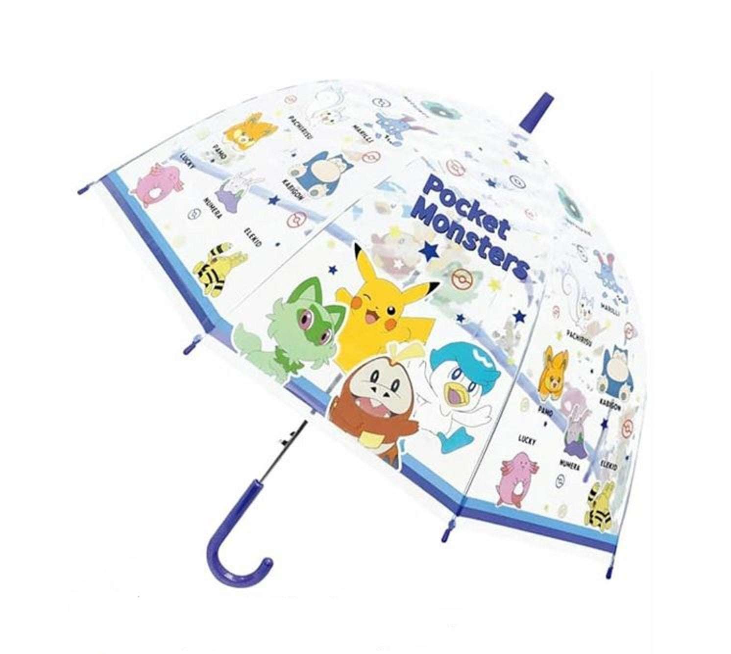 Pokemon  Clear Vinyl Stick Jump Start 8 Fiberglass Rib 21" Umbrella.
