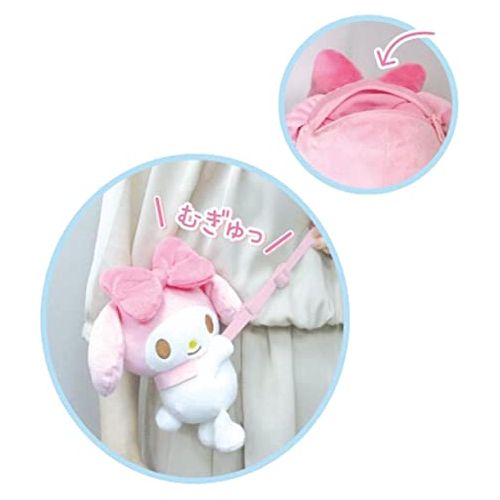 Sanrio My Melody Soft Plush Shoulder Crossbody Mini Coin Pochette 8" Tall. Limited Edition. Japan Import.