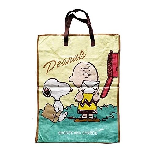 Snoopy Extra Large Jumbo 25.5" Storage/Travel/Shopping/Moving/ Laundry/Space Saving Bag.Convenient With a Zipper & Carrying Handles. limited Edition.