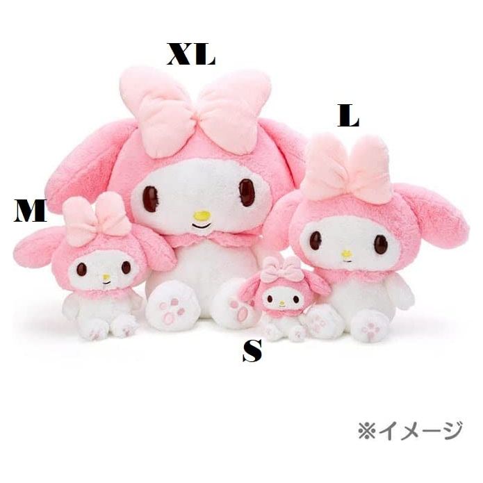 Sanrio My Melody Jumbo Soft Plush Doll. Limited Edition. Collectible., Pink, X-Large
