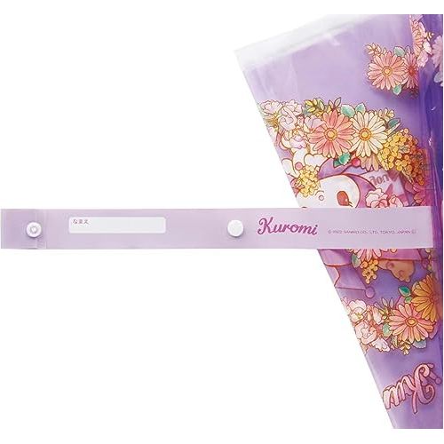 Sanrio Kuromi Cute Fashionable Dome-Shaped Vinyl Stick Umbrella.Limited Edition.
