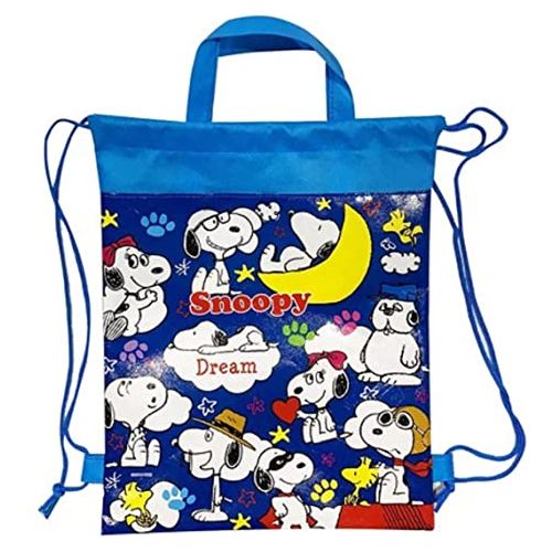 12ct x Snoopy Party Favor, Shoes,Beach,School Large Backpacks Non Woven 2-Way .Limited Edition. 15" H.